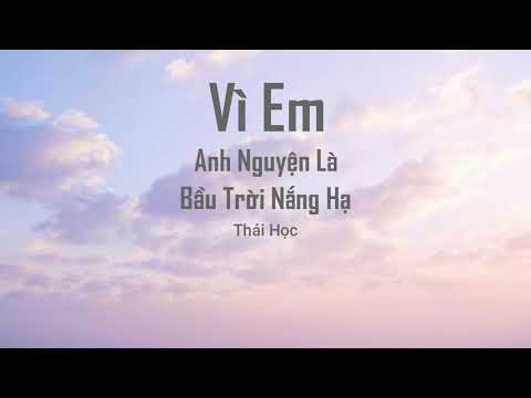 Vì Em Anh Nguyện Là Bầu Trời Nắng Hạ (Htrol remix) - Thái Học (cover) [Lyrics Video]