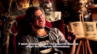 ИЗ ТЬМЫ (The Hallow). Фичуретка