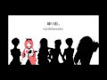 UTAU Chorus - The Seventh Me (７番目の僕 ...