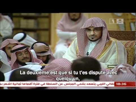 comment traiter son mari en islam