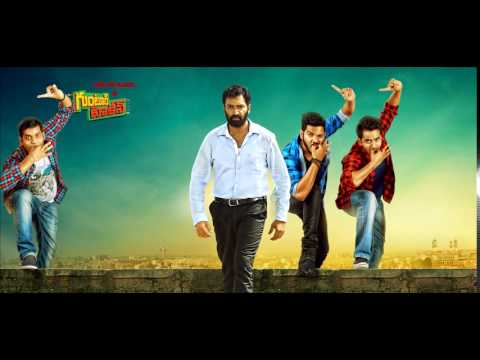 Raja Meeru Keka Movie Teaser