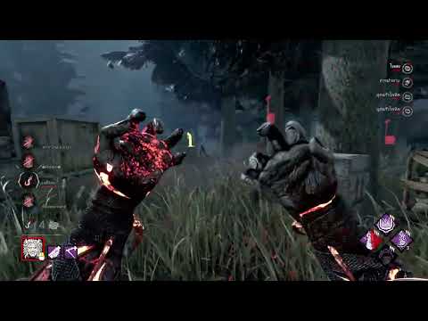 (The Oni) CHAINHUCKER - (K) Mixedupeverything VS (S) Emperor