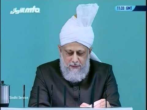 Sindhi Friday Sermon 16 July 2010, Faith-inspiring incidents of companions of Promised Messiah(as)