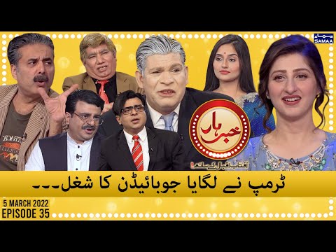 Khabarhar with Aftab Iqbal - Episode 35 - SAMAATV - 5 March 2022