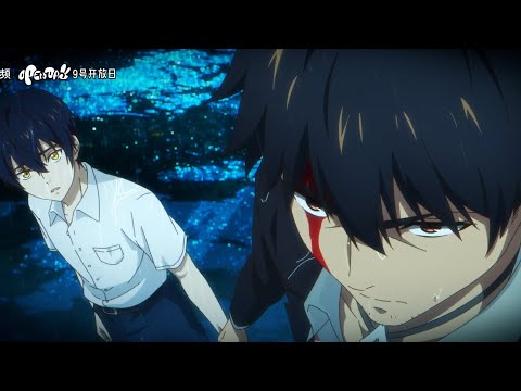 Dragon Raja S2 new trailer