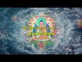 Bhutanese Prayer To Buddha Amitabha Brief Sukhāvatī Aspiration Karma Phuntsho