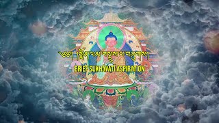 Download lagu Bhutanese Prayer to Buddha Amitabha (Brief Sukhāvatī Aspiration)|Karma Phuntsho mp3