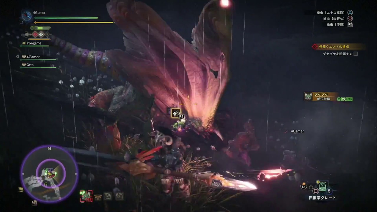 YouTube video: YouTube video player