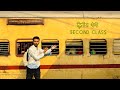 Travelling In GENERAL CLASS During Chhath Puja