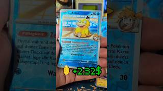 They told me this booster was 100% hit... They lied. 🤔