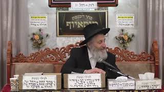 הרב אברהם מוסלי | הלכות סת"ם | מוסאיוף (בית הכנסת מוסאיוף - ערוץ חדש) - התמונה מוצגת ישירות מתוך אתר האינטרנט יוטיוב. זכויות היוצרים בתמונה שייכות ליוצרה. קישור קרדיט למקור התוכן נמצא בתוך דף הסרטון