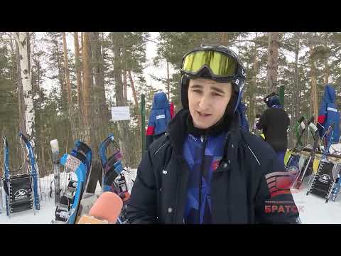 Первенство России по санному спорту в дисциплине натурбан проходит в Братске