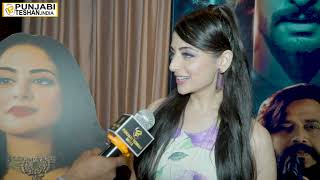 Zoya Afroz | Kand Kese Hote Hai | Miss India International 2021 | Matsya Kand | Interview | PT INDIA video