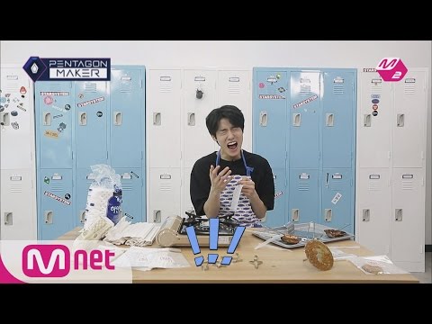 PENTAGON MAKER [M2 PentagonMaker]YEO ONE makes an old school sugar candy for YAN AN![EP10 Individual