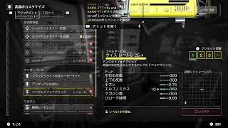 [ヘルダイバーズ2]ちょびっと民主主義の巻き　#ヘルダイバーズ #