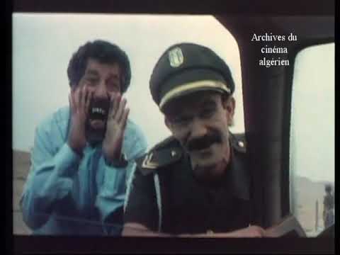 Bande annonce du film "Clandestin" de Banamar Bakhti (1989)