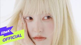 [Teaser] ARTMS ‘Born Stunner’