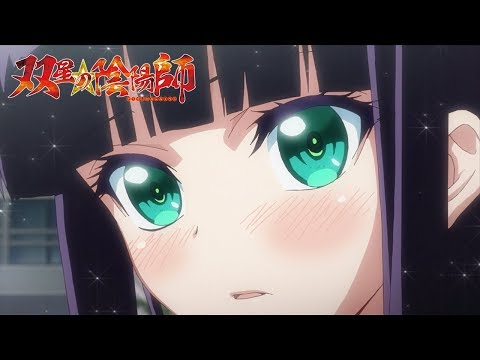 First Date | Twin Star Exorcist