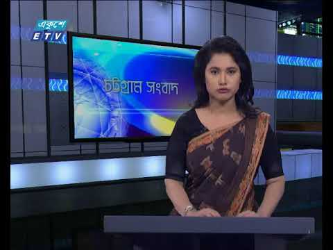 সন্ধ্যা ০৬ টার সংবাদ, ২৪ জুলাই ২০১৮|