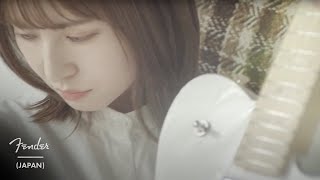 Video thumbnail for SCANDAL - HARUNA TELECASTER® BOOST by Fender Music Japan