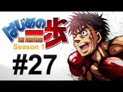 Hajime no Ippo (English) S01E27