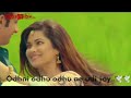 WhatsApp Status New Gujrati Love Song Odhni Odhu Odhu Ne Udi Jaay