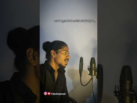 Hettavalu yaaramma Hottavalu yaaramma #kannadasongs #vijaykingmusic #hettavaluyaramma