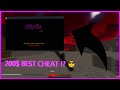 Drip Lite BEST CHEAT ONLY 3 5 BLOCK Neverlack In