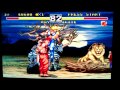 Saturn Fighters 10 Fighters History Dynamite