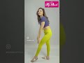 Summer Leggings Available In All Colours Flybird Summer Summeroutfits Viralleggings Newsong