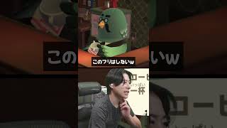 #シャオメイ #ゲーム実況 #あつもり