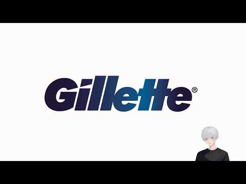 Nightcore: Dr.Disrespect - Gillette (The Best A Man Can Get) By 199X