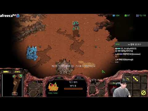 [23.3.22] SC:R 1v1 (FPVOD) Jaedong (Z) vs SoMa (Z) [Best of 3]