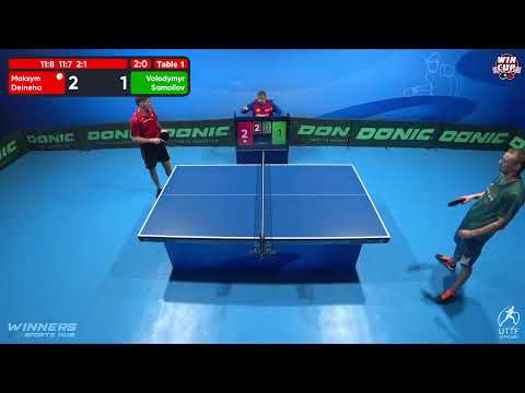 16:30 Maksym Deineha 3 - 0 Volodymyr Samoilov West 3 WIN CUP 10.12.2022 | TABLE TENNIS WINCUP
