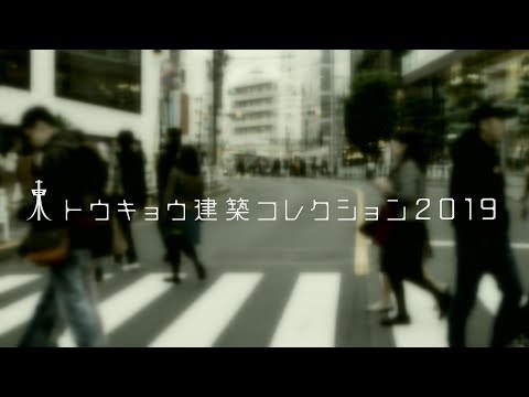 architecture-organique-maison terrasse forme naturelle vue vol oiseau