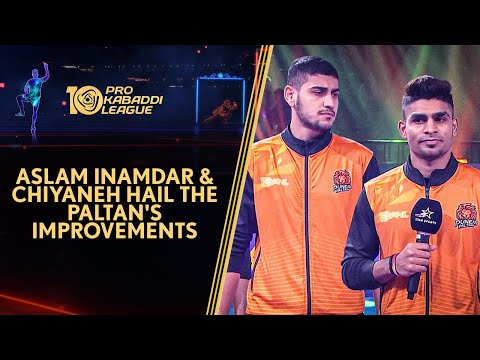 Aslam Inamdar and Mohammadreza Shadloui Talk About Their Team's Improvement | PKL 10