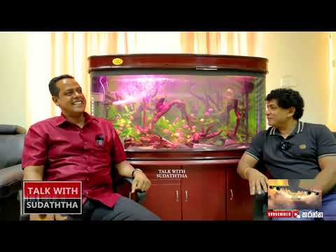 NPP එක දිනනවා - සුදා...නෑ එහෙම වුනොත් මම අඹුඩෙ ගහගෙන ගෝල්ෆේස් අරගල භූමියේ දුවනවා - සනත් නිශාන්ත...