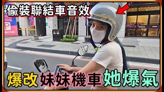 Re: [新聞] 一年點閱掉40%至60%！ Joeman認「流