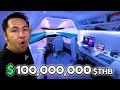 รีวิว