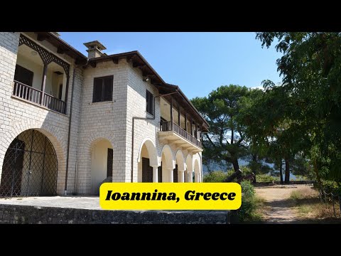 Ioannina - Greece Castle and Old Town Walk / Βόλτα στο κάστρο και την παλαιά πόλη των Ιωαννίνων
