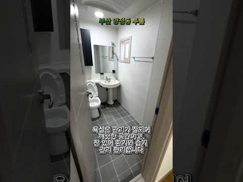 유튜브 쇼츠 썸네일