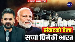 बाढीले नेपाल रुवाउँदा भारत आयो साथमा ! ६८ टन राहतदेखि DNA विशेषज्ञसम्म,भारतले के–के गर्‍यो ?