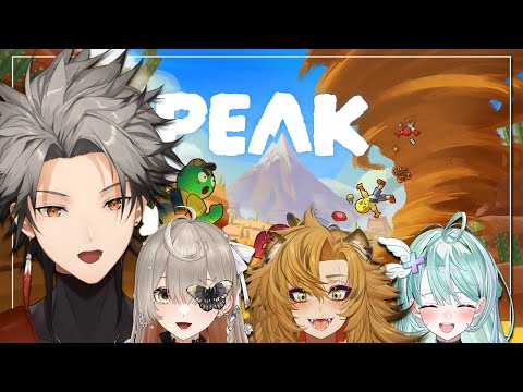 【PEAK】 WE HAVE ONE GOAL TODAY 【NIJISANJI EN | Ryoma Barrenwort】