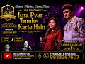 Kitna Pyaar Tumhe Karte Hain I Anand Milind I Sadhana Sargam I 90 S Hindi Songs I Avi Dutta