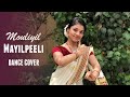 Mauliyil Mayil Peeli Dance Cover Nandhanam