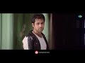Maine Soch Liya Lyrics