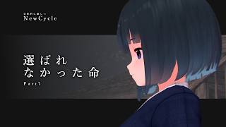 Attach YouTube