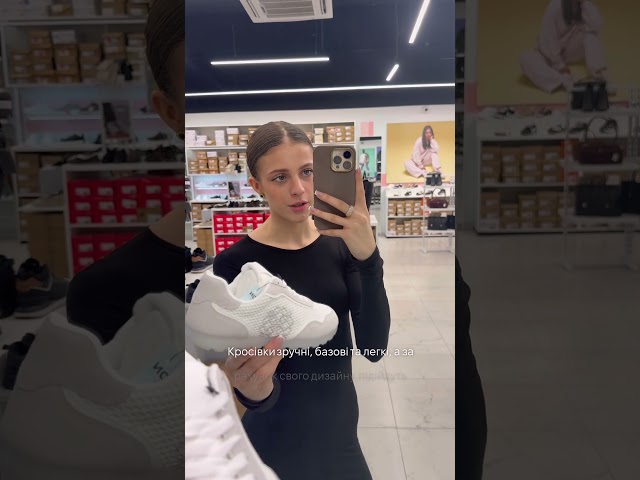 Чоботи жіночі шкіряні байка хутро 592641 Чорний Кросівки жіночі сітка 594603 Білі