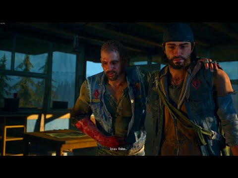 Comunidade Steam :: Days Gone