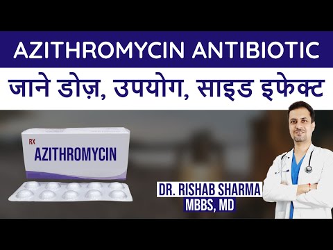Azithromycin 500 Mg Tablets